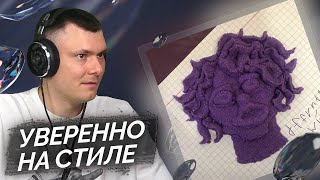 Медиа рецензия