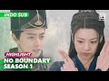Zhan membawa Duanmu untuk terbang [INDO SUB] | No Boundary Season 1 Ep.6 | iQiyi Indonesia