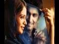 eega song -nene nanine 