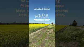 Download lagu Surah Al Insyirah Baca 7 Kali Surah ini Selesai Solat,untuk melancarkan rezeki.. mp3 Download lagu Surah Al Insyirah Baca 7 Kali Surah ini Selesai Solat,untuk melancarkan rezeki.. mp3