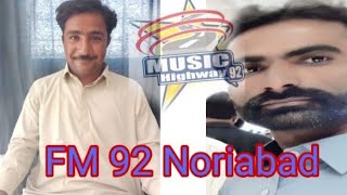 A Story by FM 92 Radio  Ghulam Nabi  must watch
