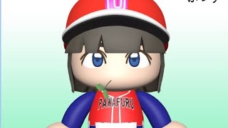 【栄冠ナイン】NB入学偏