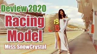 2021年度もレースクイーン募集します　ミス・スノークリスタル