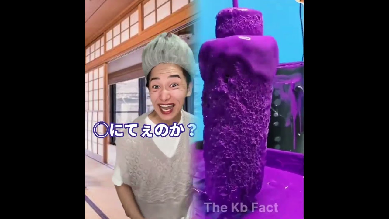 お年玉ドロボーがウザい時…#あるある #カップル #さんどこ #サンキューどっこいしょ