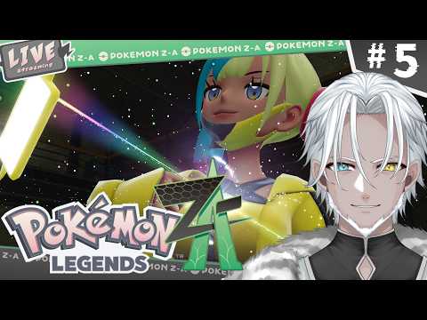 #5【ポケモンZA】ついにカナリィに会える！？【Vtuber】