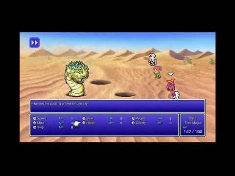 Final Fantasy V Boss Series...PIXEL REMASTER - #10: Sandworm