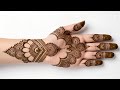 Easy Stylish Mehndi Design Beautiful Full Hand Mehndi Simple Mehndi Mehndi Design Mehndi