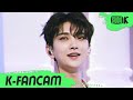 [K-Fancam] 세븐틴 조슈아 직캠 '_WORLD' (SEVENTEEN JOSHUA Fancam) l @MusicBank 220722