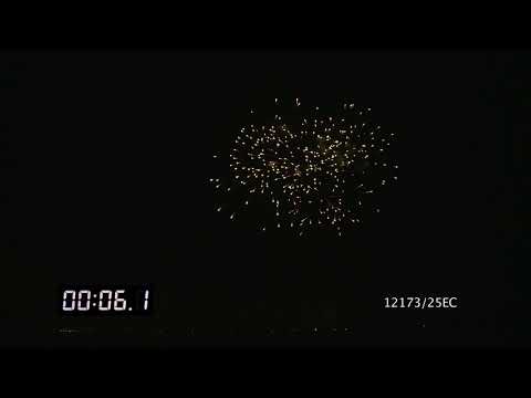 12173/25EC - Cake Ø30mm 25s F-shape 17sec H45m Cat.2 Nec450g 1.4G Bad romance 4/1