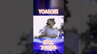 【Jm08】 #YOASOBI #IDOL #ヨアソビ #アイドル #幾田りら #推しの子 #OSHINOKO