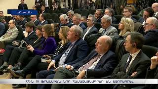 Հայ- ֆրանսիական համագործակցությունը հանուն ՀՀ-ի է, և որևէ մեկի դեմ չէ