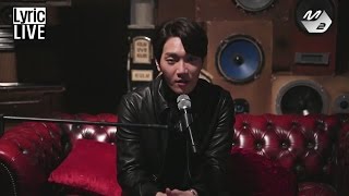 [ASMR Lyric Live] 김필(Kim Feel) - 성북동(Seongbukdong)