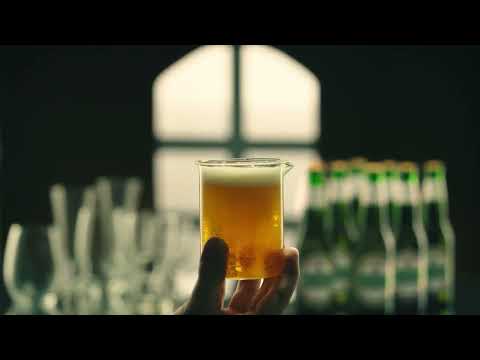 SAN MIGUEL PREMIUM ALL-MALT