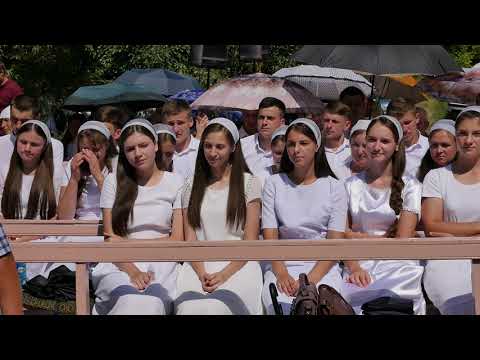 Surorile Vorosan - Omule călător pe drumurile largi