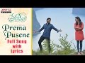 Prema Pusene Full Song With Lyrics Premam Songs Naga Chaitanya Shruthi Hassan Anupama Madonna