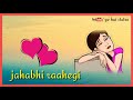 New Status Tu Dharti Pe Chahe Status