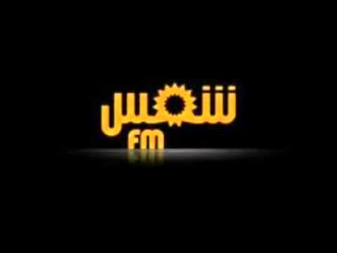 DHS Club Egypt | Shams FM With Thouraya Shili