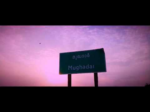 South Beach Kozhikode | Shameem Alik