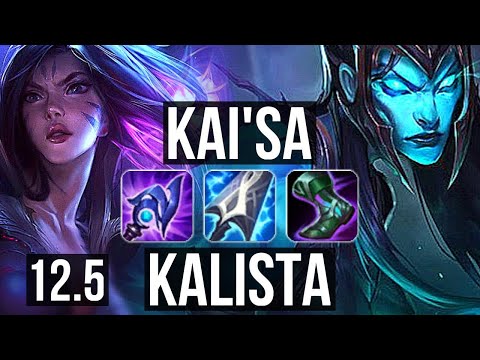 KAI'SA vs KALISTA (MID) | Rank 3 Kai'Sa, 15/2/7, Legendary, Rank 18 | BR Challenger | 12.5