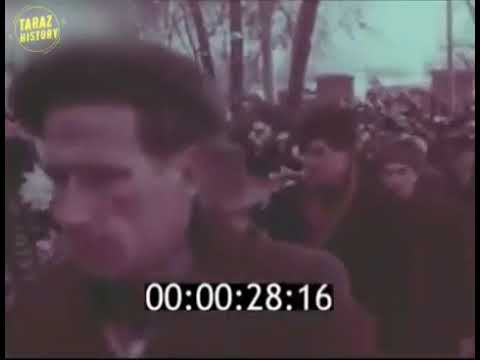 Soviet Anthem | Funeral of Kanysh Satbaev (1964)