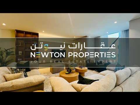 Property video thumbnail