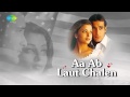 Yehi Hai Pyar Udit Narayan Alka Yagnik Jaspinder Narula Aa Ab Laut Chalen 1999