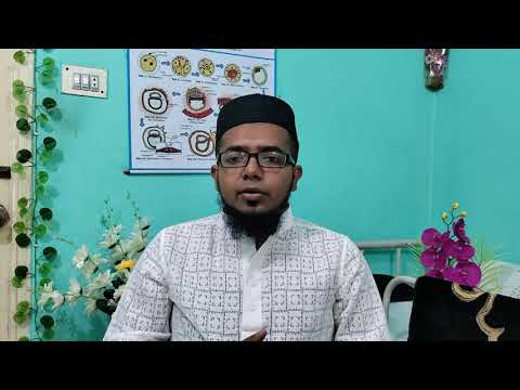 Background and Short History of IOM