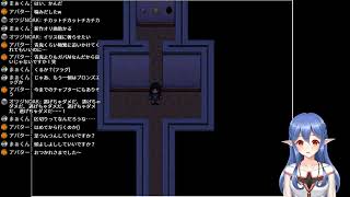 今日も今日とて逃げ回る【怪異症候群】