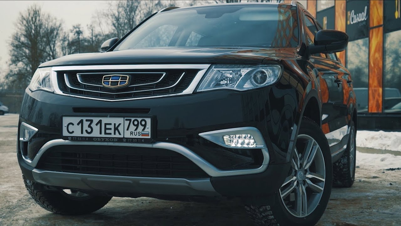 Зачем покупать корейца, если есть Geely Atlas ??