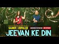 Jeevan Ke Din | Samir & Dipalee Date | Artists For A Cause | Concert For Spina Bifida Foundation