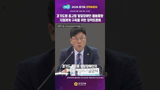 중고령 발달장애인 돌봄, 이제는 통합지원