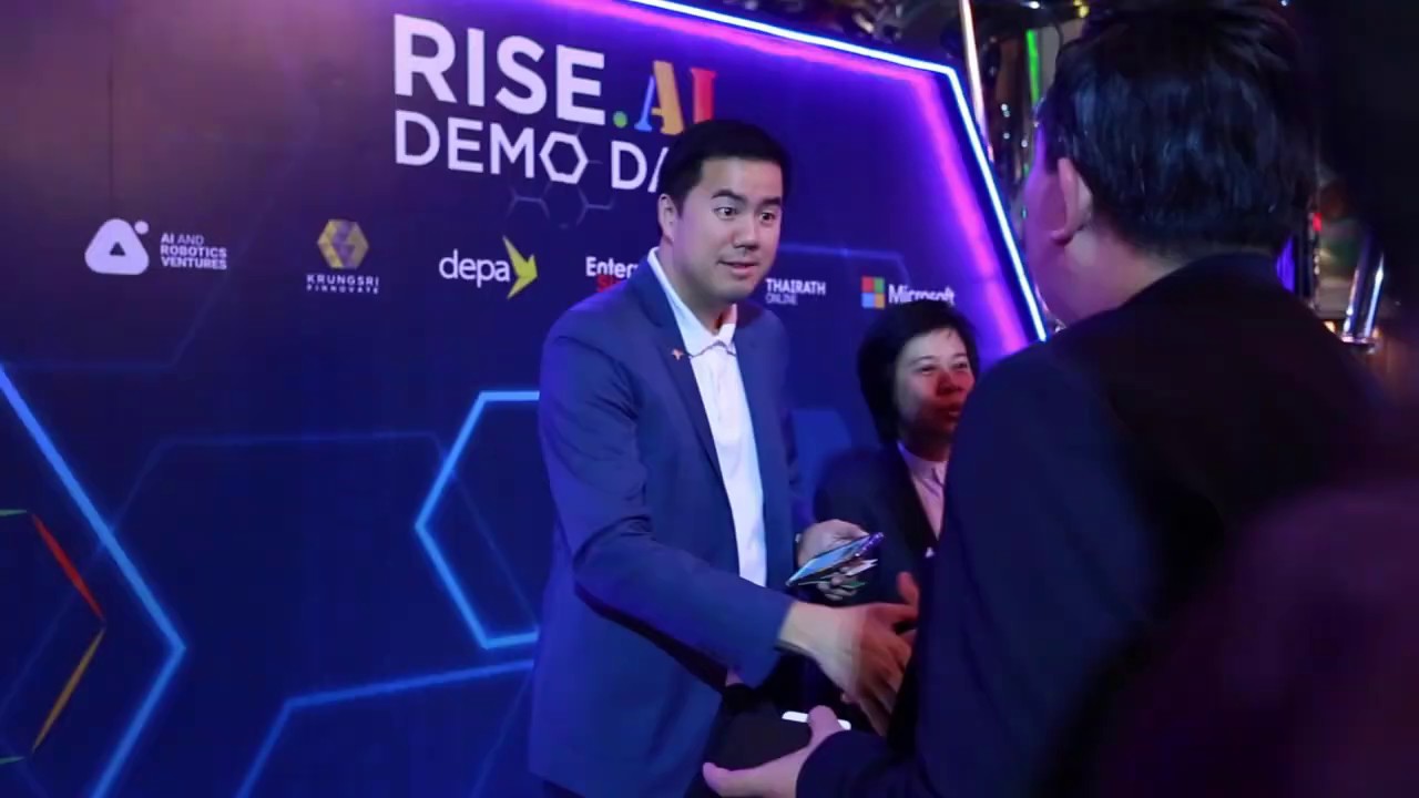 Global Accelerator Program (GAP) - Introduction