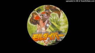 モルダイバ - Untitled (Anodyne, 1996)