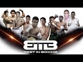 Best in Boxing Ricardo Espinoza vs Andres Garcia Guzman Live
