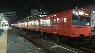 11/21 30M(所定323)代走 201系LB16編成 桃谷発車