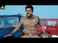 Surya Powerful Dialogues Back To Back Singam Movie Action Scenes Back To Back Sri Balaji Video