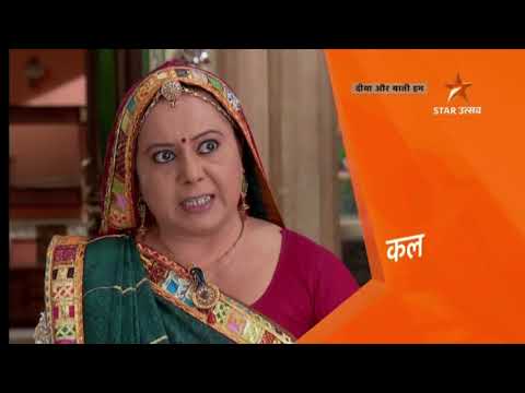 देखिए कल - Diya Aur Baati Hum | हर रोज दोपहर 3 बजे Star Utsav पर #starutsavpromo  #diyaaurbaatihum