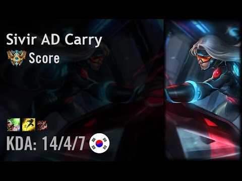 Sivir AD Carry vs Ashe - Score - KR Challenger Patch 6.14