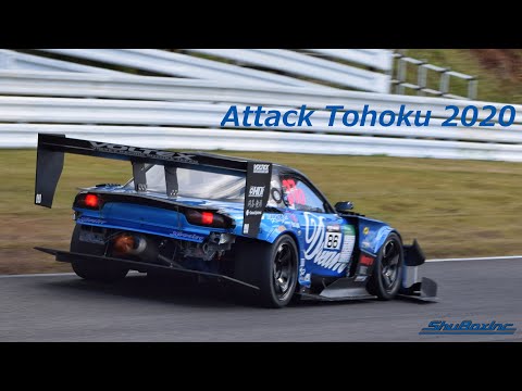 2020.10.25 Attack Tohoku 2020 - アタック東北2020