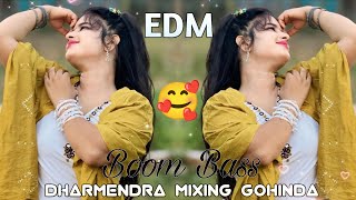 Download lagu GOLDEN PEACOCK ON A SILVER BRANCH | DJ EDM ❌ BOOM BASS HIGH QUALITY VIRAL SONG | DJ SAGAR GOHINDA mp3