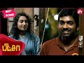Vijay Sethupathy Delivers The Pizza Directly To Ghost Pizza Tamil Remya Nambeesan Sun NXT