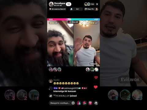 Chingiz evilwox Janjal 😂😂