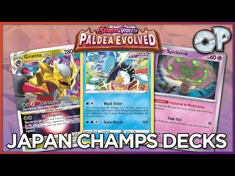 Japan Championships Top 16 Decklists and Analysis! (Pokemon TCG)
