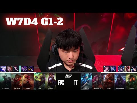 FPX vs TT - Game 2 | Week 7 Day 4 LPL Spring 2023 | FunPlus Phoenix vs TT G2