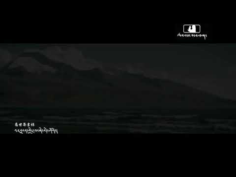 Tibetan rap world peace song 2021  by AKA Gecko AKA Zbabo