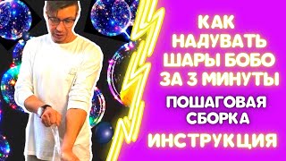 Шарики светящиеся для рыбалки