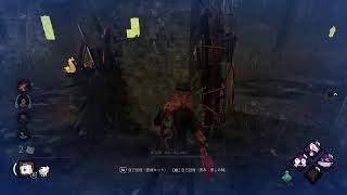 DBD！！【ぴっとのゲーム実況　生放送】