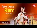 APNE APNE RAM MUSICAL DR KUMAR VISHWAS KOLKATA RAM KATHA