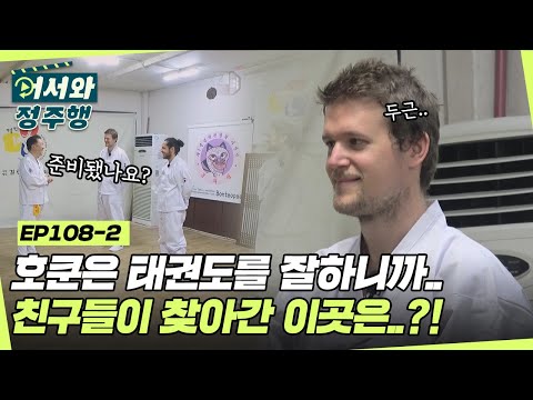 아이콘