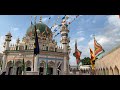 Darbar Shareef Pir Syed Barkat Ali Shah